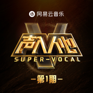 桥本香菜糖心logo
