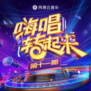 国产成人综合亚洲欧洲色就色
