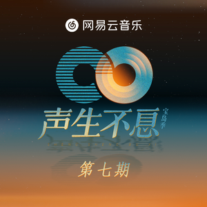 桥本香菜糖心logo
