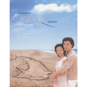 吃女朋友奶头时她奶头变硬了视频
