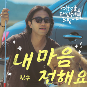 老师脱了裙子让我喝她尿
