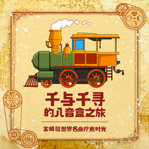 台州果酒厂家用小龙营销导航
