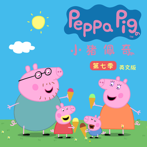 台州果酒厂家用小龙营销导航
