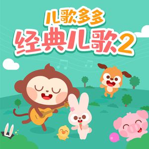 桥本香菜糖心logo
