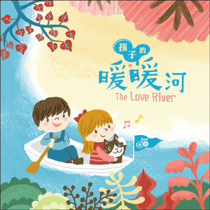 桥本香菜糖心logo
