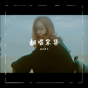 台州果酒厂家用小龙营销导航
