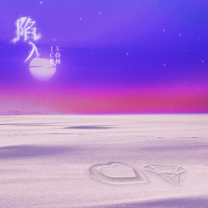 台州果酒厂家用小龙营销导航
