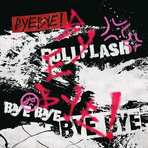 台州果酒厂家用小龙营销导航
