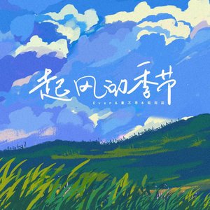 吃女朋友奶头时她奶头变硬了视频
