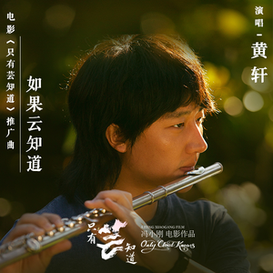 桥本香菜糖心logo
