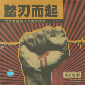 40岁农村妇女素颜照片
