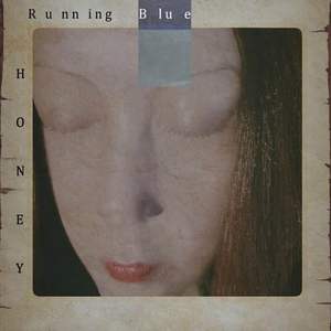 桥本香菜糖心logo
