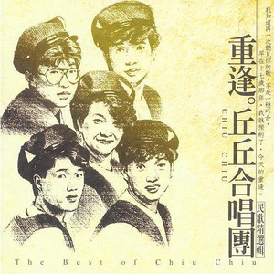 桥本香菜糖心logo
