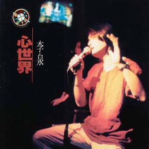 老师脱了裙子让我喝她尿
