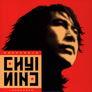 40岁农村妇女素颜照片
