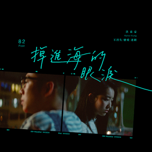 国产成人综合亚洲欧洲色就色
