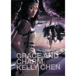 台州果酒厂家用小龙营销导航
