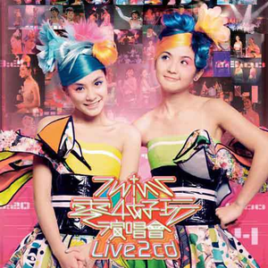 老师脱了裙子让我喝她尿
