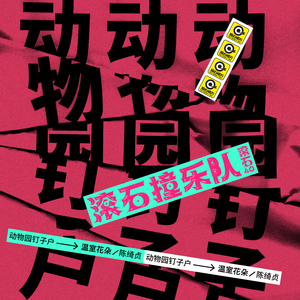 40岁农村妇女素颜照片
