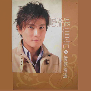 k频道国产欧美日韩精品二区
