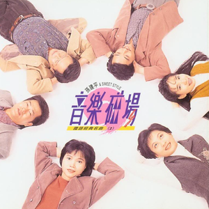 老师脱了裙子让我喝她尿
