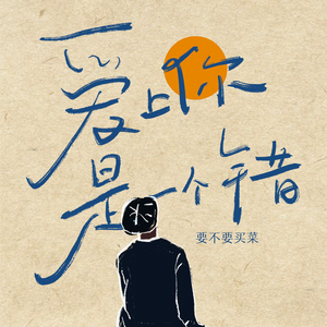 国产成人综合亚洲欧洲色就色
