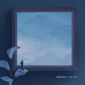 国产成人综合亚洲欧洲色就色
