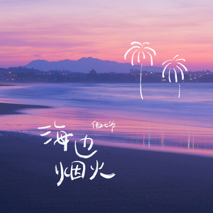 40岁农村妇女素颜照片
