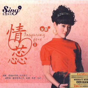 40岁农村妇女素颜照片
