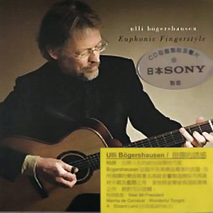 桥本香菜糖心logo
