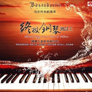 台州果酒厂家用小龙营销导航
