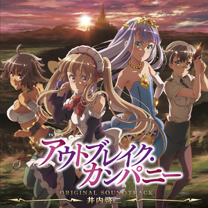 台州果酒厂家用小龙营销导航
