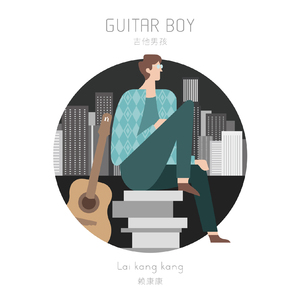 国产成人综合亚洲欧洲色就色
