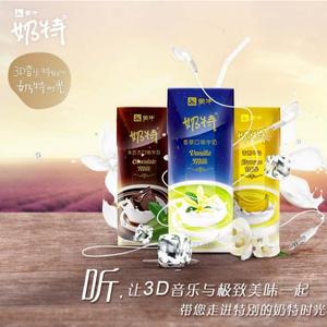 k频道国产欧美日韩精品二区
