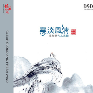 台州果酒厂家用小龙营销导航
